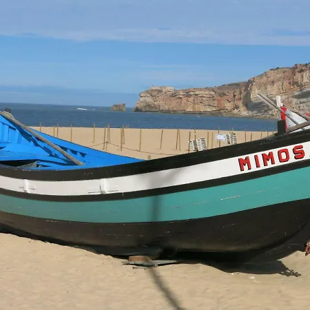 Διαμέρισμα Serena 3 *